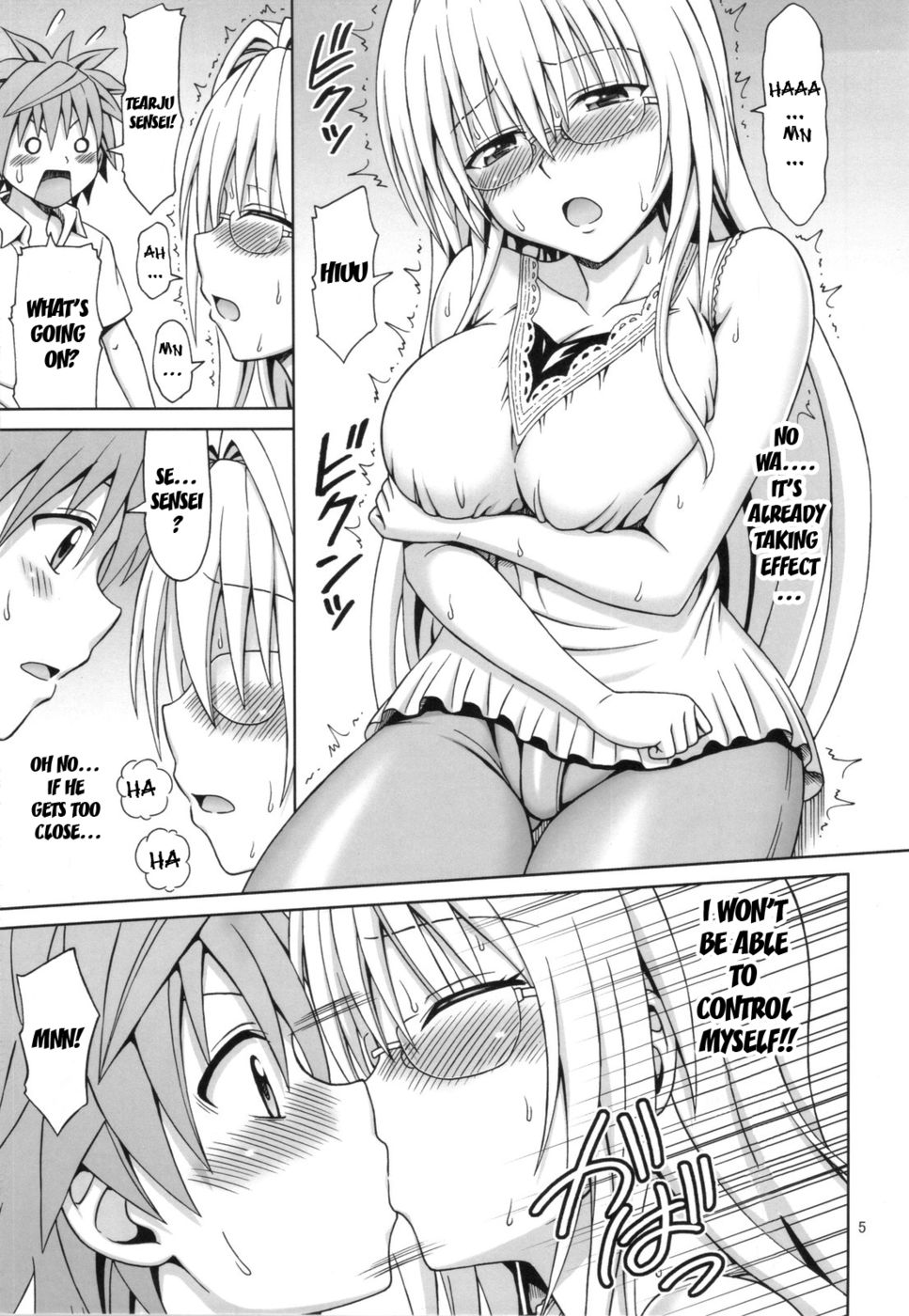 Hentai Manga Comic-Tearju-sensei's After-School Trouble-Read-4